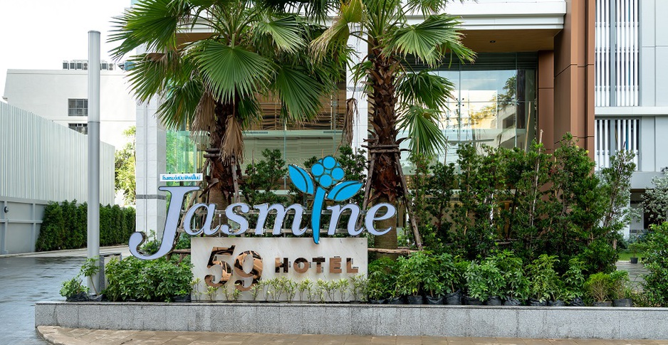 Jasmine City Hotel